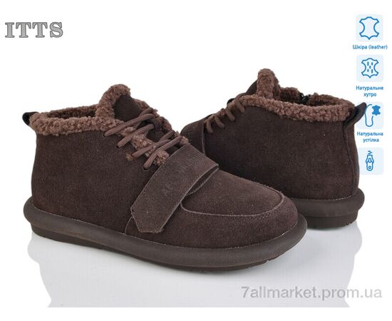 Уггі жіночі утеплені Зима DX08-41 (6 пар р.36-41) "ITTS" недорого оптом від прямого постачальника Уггі жіночі утеплені Зима DX08-41 (6 пар р.36-41) "ITTS" недорого оптом від прямого постачальника