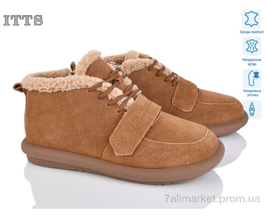 Уггі жіночі утеплені Зима DX08-45 (6 пар р.36-41) "ITTS" недорого оптом від прямого постачальника Уггі жіночі утеплені Зима DX08-45 (6 пар р.36-41) "ITTS" недорого оптом від прямого постачальника