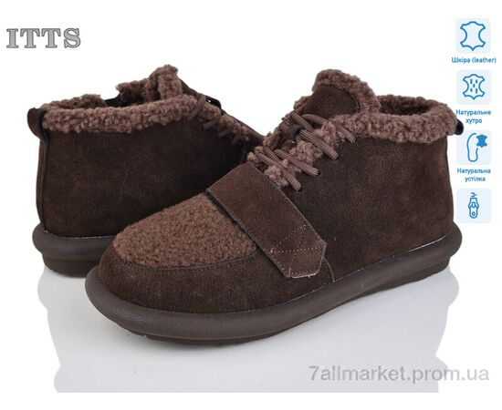 Уггі жіночі утеплені Зима DX13-41 (6 пар р.36-41) "ITTS" недорого оптом від прямого постачальника Уггі жіночі утеплені Зима DX13-41 (6 пар р.36-41) "ITTS" недорого оптом від прямого постачальника