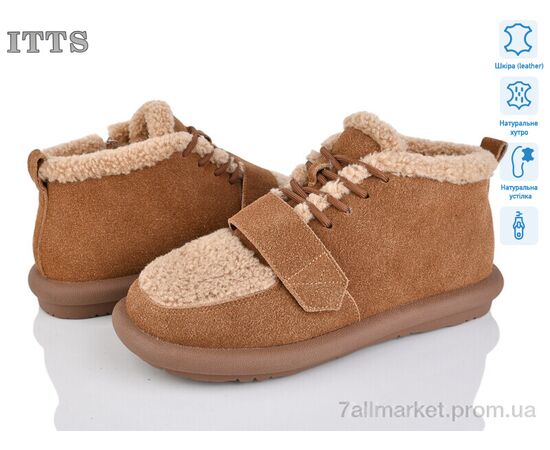 Уггі жіночі утеплені Зима DX13-45 (6 пар р.36-41) "ITTS" недорого оптом від прямого постачальника Уггі жіночі утеплені Зима DX13-45 (6 пар р.36-41) "ITTS" недорого оптом від прямого постачальника