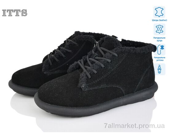 Уггі жіночі утеплені Зима DX12-1 (6 пар р.36-41) "ITTS" недорого оптом від прямого постачальника Уггі жіночі утеплені Зима DX12-1 (6 пар р.36-41) "ITTS" недорого оптом від прямого постачальника