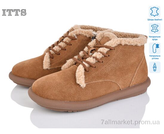 Уггі жіночі утеплені Зима DX12-45 (6 пар р.36-41) "ITTS" недорого оптом від прямого постачальника Уггі жіночі утеплені Зима DX12-45 (6 пар р.36-41) "ITTS" недорого оптом від прямого постачальника