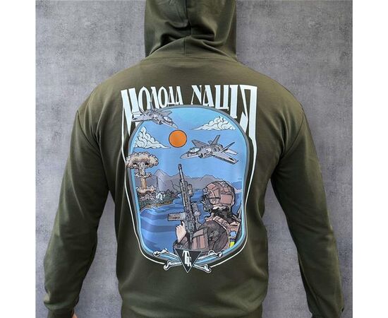 Худи чоловічий 476 khaki р.M-3XL "Madoka" недорого оптом від прямого постачальника, зображення 2 Худи чоловічий 476 khaki р.M-3XL "Madoka" недорого оптом від прямого постачальника, зображення 2