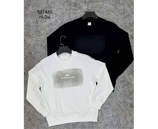 Фотография Батник мужской стильный размеры M-3XL(4цв) "PROSTOMEN" купить недорого от прямого поставщика, изображение 2