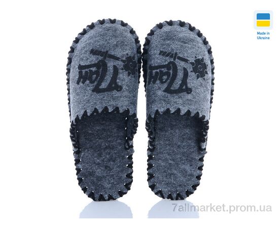 Тапки чоловічі домашні Весна/осінь 320M сірий (9 пар р.40-45) "Active" недорого оптом від прямого постачальника, зображення 2 Тапки чоловічі домашні Весна/осінь 320M сірий (9 пар р.40-45) "Active" недорого оптом від прямого постачальника, зображення 2