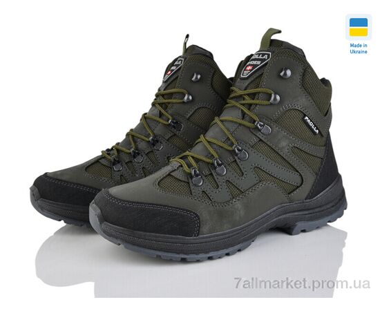 Черевики чоловічі стильні Зима Paolla ПАТ3 зелений (8 пар р.40-45) "Lvovbaza" недорого оптом від прямого постачальника Черевики чоловічі стильні Зима Paolla ПАТ3 зелений (8 пар р.40-45) "Lvovbaza" недорого оптом від прямого постачальника