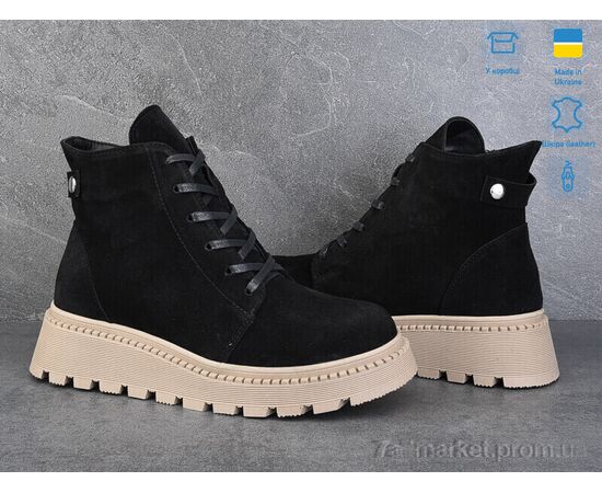 Ботинки женские стильные Весна/осень 7931-1M (6 пар р.37-40) "Ailinda" недорого оптом от прямого поставщика, изображение 2 Фотография Ботинки женские стильные Весна/осень 7931-1M (6 пар р.37-40) "Ailinda" недорого оптом от прямого поставщика, изображение 2