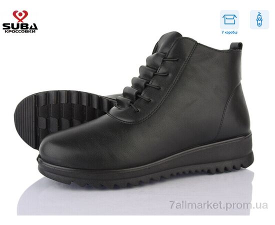 Черевики жіночі стильні Зима N503 (8 пар р.37-42) "SUBA" недорого оптом від прямого постачальника Черевики жіночі стильні Зима N503 (8 пар р.37-42) "SUBA" недорого оптом від прямого постачальника