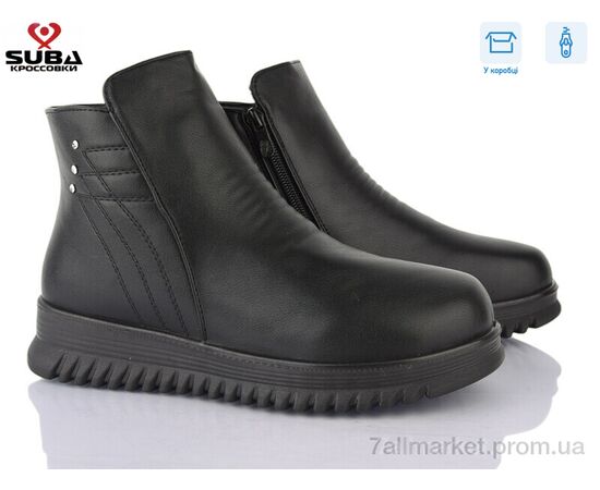 Черевики жіночі стильні Зима N601 (8 пар р.37-42) "SUBA" недорого оптом від прямого постачальника Черевики жіночі стильні Зима N601 (8 пар р.37-42) "SUBA" недорого оптом від прямого постачальника