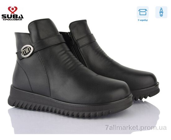 Черевики жіночі стильні Зима N605 (8 пар р.37-42) "SUBA" недорого оптом від прямого постачальника Черевики жіночі стильні Зима N605 (8 пар р.37-42) "SUBA" недорого оптом від прямого постачальника