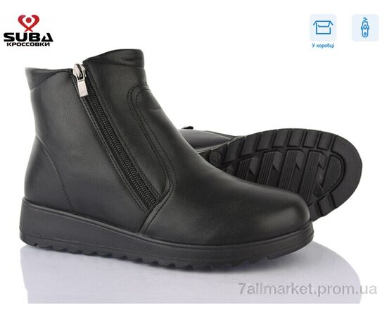 Черевики жіночі стильні Зима N8102 (8 пар р.37-42) "SUBA" недорого оптом від прямого постачальника Черевики жіночі стильні Зима N8102 (8 пар р.37-42) "SUBA" недорого оптом від прямого постачальника