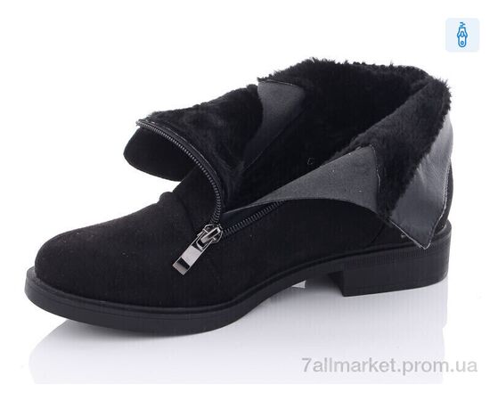 Черевики жіночі стильні Зима XF01-951-9C (6 пар р.36-41) "Xifa" недорого оптом від прямого постачальника, зображення 2 Черевики жіночі стильні Зима XF01-951-9C (6 пар р.36-41) "Xifa" недорого оптом від прямого постачальника, зображення 2