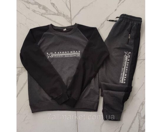 Фотография Спортивный костюм мужской стильный, размеры S-2XL "MODY" недорого от прямого поставщика, изображение 2