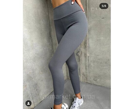 Лосины женские молодежные РУБЧИК р-ры S-2XL (11цв) "MODY" купить недорого от прямого поставщика, изображение 10 Фотография Лосины женские молодежные РУБЧИК р-ры S-2XL (11цв) "MODY" купить недорого от прямого поставщика, изображение 10