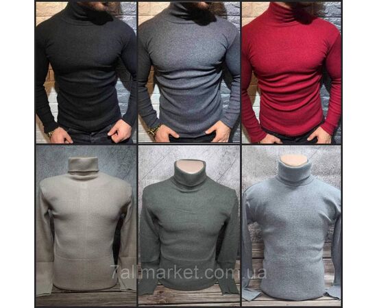 Гольф чоловічий кашеміровий із закотом розмір занив 44-54 (9 кв) "MODY" купити недорого від прямого постачальника, зображення 6 Гольф чоловічий кашеміровий із закотом розмір занив 44-54 (9 кв) "MODY" купити недорого від прямого постачальника, зображення 6