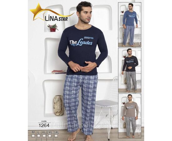 Пижама 2-ка мужская с длинным рукавом размеры M-3XL (4цв) "MODY" недорого от прямого поставщика, изображение 4 Фотография Пижама 2-ка мужская с длинным рукавом размеры M-3XL (4цв) "MODY" недорого от прямого поставщика, изображение 4