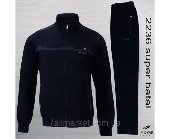 Фотография Спортивный мужской костюм на молнии FORE Супер батал р-ры 6XL-9XL (4цв)"REMAIN" недорого от прямого поставщика, изображение 3