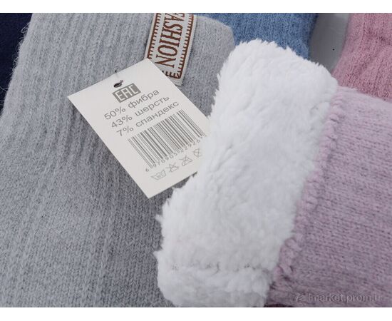 Фотография Варежки для женщин Зима 7846 mix (12 шт. р.сетка One size) "KUINH" недорого оптом от прямого поставщика, изображение 2