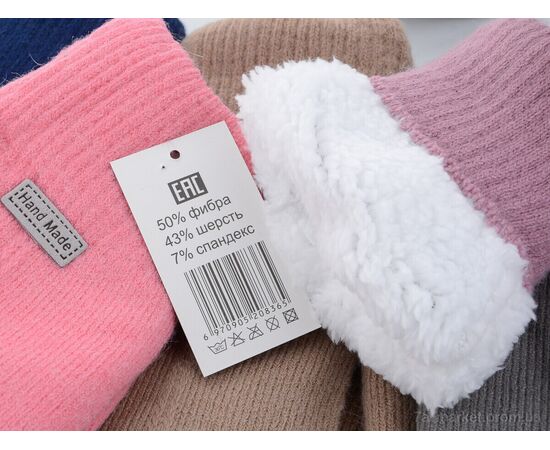 Рукавички для жінок Зима 7837 mix (12 шт. р.сіткаOne size) "KUINH" недорого оптом від прямого постачальника, зображення 2