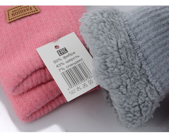 Фотография Варежки детские Зима 1562M mix (12 шт. р.сетка 6-8) "KUINH" недорого оптом от прямого поставщика, изображение 2