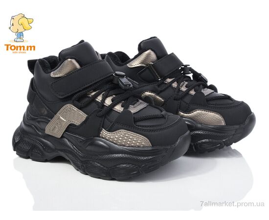 Кросівки дитячі модні Весна/осінь 11366H (8 пар р.33-38) "TOM.M" недорого оптом від прямого постачальника, зображення 2