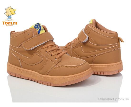 Кросівки дитячі модні Весна/осінь T11357D (12 пар р.31-36) "TOM.M" недорого оптом від прямого постачальника, зображення 2