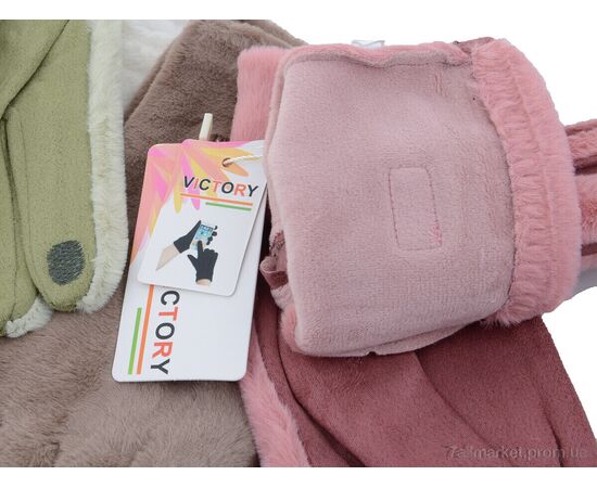 Перчатки женские Весна/осень RF1 mix (12 шт. р.сетка 6,5-8,5) "KUINH" недорого оптом от прямого поставщика, изображение 2 Фотография Перчатки женские Весна/осень RF1 mix (12 шт. р.сетка 6,5-8,5) "KUINH" недорого оптом от прямого поставщика, изображение 2