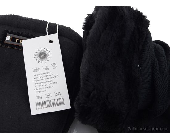 Фотография Перчатки мужские Зима B8 black (10 шт. р.сетка 11-13) "KUINH" недорого оптом от прямого поставщика, изображение 2