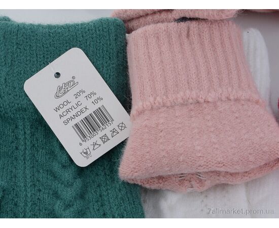 Перчатки для детей Зима С215 mix (12 шт. р.сетка 8-12) "KUINH" недорого оптом от прямого поставщика, изображение 2 Фотография Перчатки для детей Зима С215 mix (12 шт. р.сетка 8-12) "KUINH" недорого оптом от прямого поставщика, изображение 2