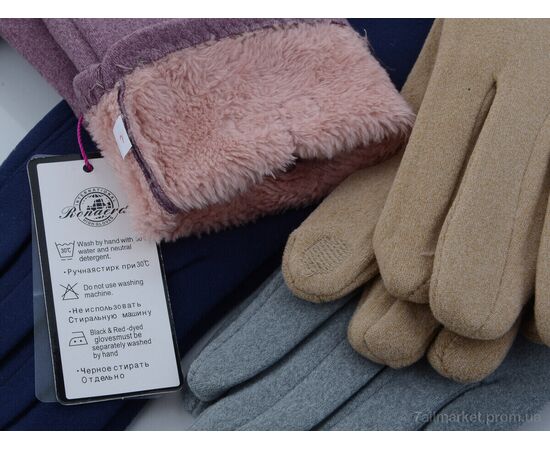 Перчатки женские Зима TA3 mix (12 шт. р.сетка 6,5-8,5) "KUINH" недорого оптом от прямого поставщика, изображение 2 Фотография Перчатки женские Зима TA3 mix (12 шт. р.сетка 6,5-8,5) "KUINH" недорого оптом от прямого поставщика, изображение 2