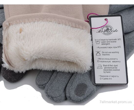 Перчатки женские Зима TA4 mix (12 шт. р.сетка 6,5-8,5) "KUINH" недорого оптом от прямого поставщика, изображение 2 Фотография Перчатки женские Зима TA4 mix (12 шт. р.сетка 6,5-8,5) "KUINH" недорого оптом от прямого поставщика, изображение 2