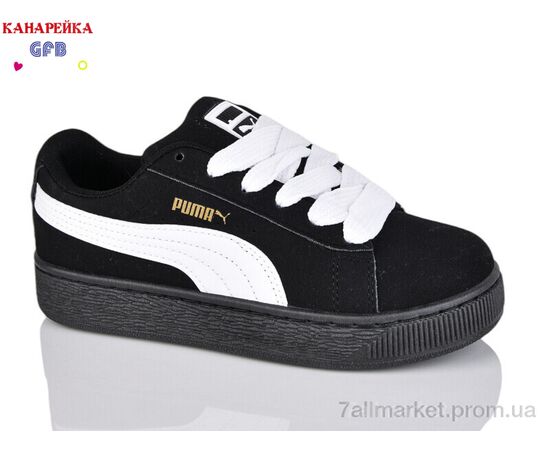 Фотография Кроссовки детские модные Весна/осень R32-4 (8 пар р.33-38) "GFB-Канарейка" недорого оптом от прямого поставщика, изображение 2