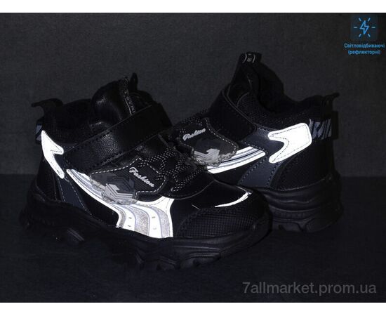 Кросівки дитячі модні Весна/осінь 2878-J2110-1 (8 пар р.26-31) "Мир" недорого оптом від прямого постачальника, зображення 2