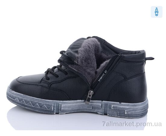 Черевики чоловічі стильні Зима ES85111 (8 пар р.40-45) "Meko Melo" недорого оптом від прямого постачальника, зображення 2 Черевики чоловічі стильні Зима ES85111 (8 пар р.40-45) "Meko Melo" недорого оптом від прямого постачальника, зображення 2