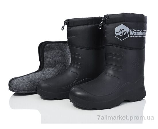 Чоловічі черевики Зима 22A чорний 2025 (6 пар р.42-45) "DeMur" недорого оптом від прямого постачальника, зображення 2 Чоловічі черевики Зима 22A чорний 2025 (6 пар р.42-45) "DeMur" недорого оптом від прямого постачальника, зображення 2