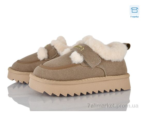 Угги детские утепленные зима 2356-4R (8 пар р.32-37) "PoniTop kids" недорого оптом от прямого поставщика Фотография Угги детские утепленные зима 2356-4R (8 пар р.32-37) "PoniTop kids" недорого оптом от прямого поставщика