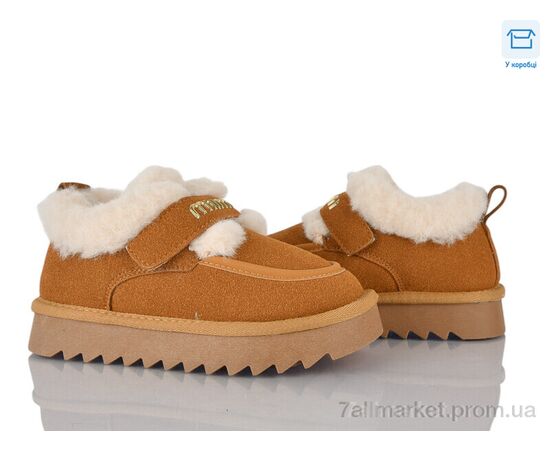 Угги детские утепленные зима 2356-4P (8 пар р.32-37) "PoniTop kids" недорого оптом от прямого поставщика Фотография Угги детские утепленные зима 2356-4P (8 пар р.32-37) "PoniTop kids" недорого оптом от прямого поставщика