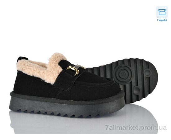 Угги детские утепленные зима 2356-6A (8 пар р.32-37) "PoniTop kids" недорого оптом от прямого поставщика Фотография Угги детские утепленные зима 2356-6A (8 пар р.32-37) "PoniTop kids" недорого оптом от прямого поставщика