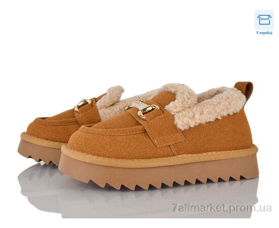 Угги детские утепленные зима 2356-6P (8 пар р.32-37) "PoniTop kids" недорого оптом от прямого поставщика Фотография Угги детские утепленные зима 2356-6P (8 пар р.32-37) "PoniTop kids" недорого оптом от прямого поставщика