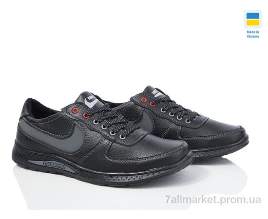 Кроссовки мужские модные Весна/осень ACardinal 136-1 кз.сп. (8 пар р.40-45) "Lvovbaza" недорого оптом от прямого поставщика, изображение 2 Фотография Кроссовки мужские модные Весна/осень ACardinal 136-1 кз.сп. (8 пар р.40-45) "Lvovbaza" недорого оптом от прямого поставщика, изображение 2