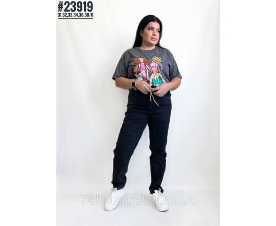 Фотография Джинсы с поясом на резинке размерный ряд 31,32,33,34,36,38 "PARTNERS" недорого от прямого поставщика, изображение 3