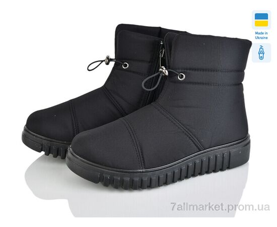 Дутики жіночі утеплені Зима 4410 чорний (6 пар р.37-41) "Paolla" недорого оптом від прямого постачальника Дутики жіночі утеплені Зима 4410 чорний (6 пар р.37-41) "Paolla" недорого оптом від прямого постачальника