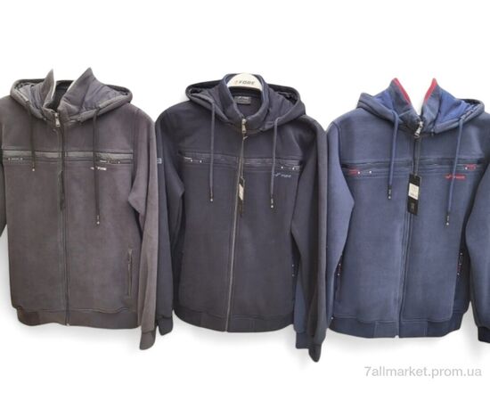 Фотография Спортивный костюм мужской Зима 0371-1 mix (5 шт. р.сетка M-3XL) "Mabi" недорого оптом от прямого поставщика, изображение 2