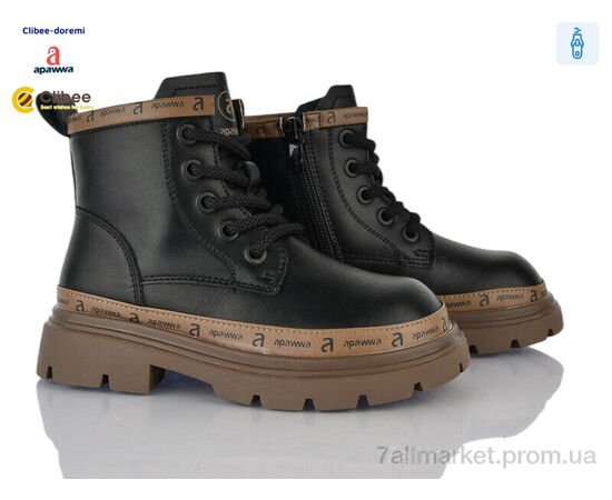 Черевики дитячі зручні Весна/осінь B5753 black (8 пар р.28-35) "Clibee-Doremi" недорого оптом від прямого постачальника Черевики дитячі зручні Весна/осінь B5753 black (8 пар р.28-35) "Clibee-Doremi" недорого оптом від прямого постачальника