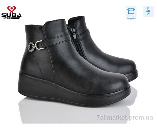 Черевики жіночі стильні Зима N366 (8 пар р.37-42) "SUBA" недорого оптом від прямого постачальника Черевики жіночі стильні Зима N366 (8 пар р.37-42) "SUBA" недорого оптом від прямого постачальника