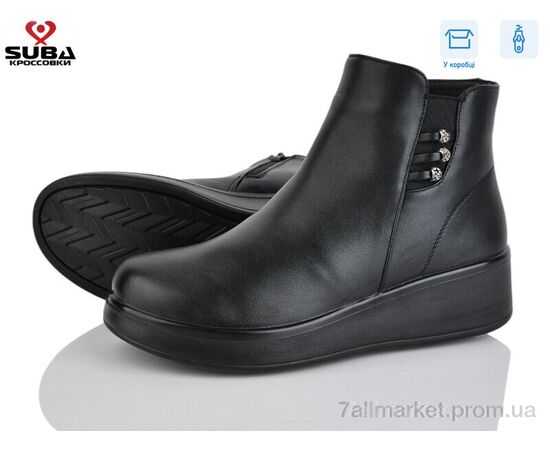 Черевики жіночі стильні Зима N361B (6 пар р.41-43) "SUBA" недорого оптом від прямого постачальника Черевики жіночі стильні Зима N361B (6 пар р.41-43) "SUBA" недорого оптом від прямого постачальника