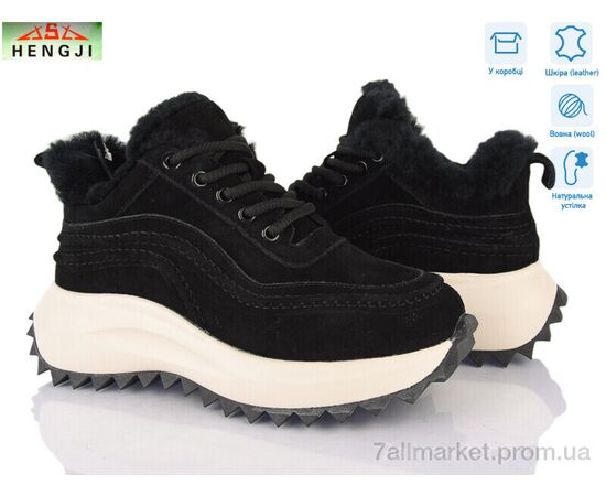 Кроссовки женские модные зима M636-1 (8 пар р.36-41) "HENGJI-ELENA" недорого оптом от прямого поставщика Фотография Кроссовки женские модные зима M636-1 (8 пар р.36-41) "HENGJI-ELENA" недорого оптом от прямого поставщика