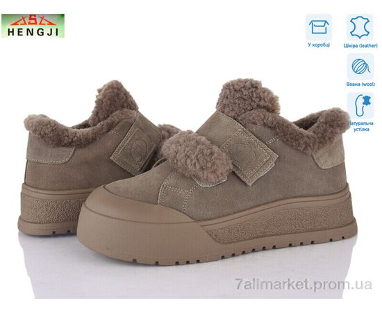 Кроссовки женские модные зима M592-3 (8 пар р.36-41) "HENGJI-ELENA" недорого оптом от прямого поставщика Фотография Кроссовки женские модные зима M592-3 (8 пар р.36-41) "HENGJI-ELENA" недорого оптом от прямого поставщика