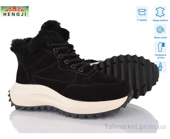 Ботинки женские стильные зима M633-1 (8 пар р.36-41) "HENGJI-ELENA" недорого оптом от прямого поставщика Фотография Ботинки женские стильные зима M633-1 (8 пар р.36-41) "HENGJI-ELENA" недорого оптом от прямого поставщика