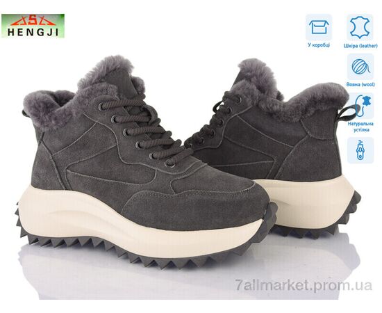Ботинки женские стильные зима M633-7 (8 пар р.36-41) "HENGJI-ELENA" недорого оптом от прямого поставщика Фотография Ботинки женские стильные зима M633-7 (8 пар р.36-41) "HENGJI-ELENA" недорого оптом от прямого поставщика